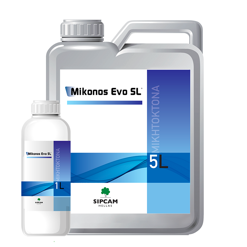 MIKONOS EVO - Sipcam Hellas